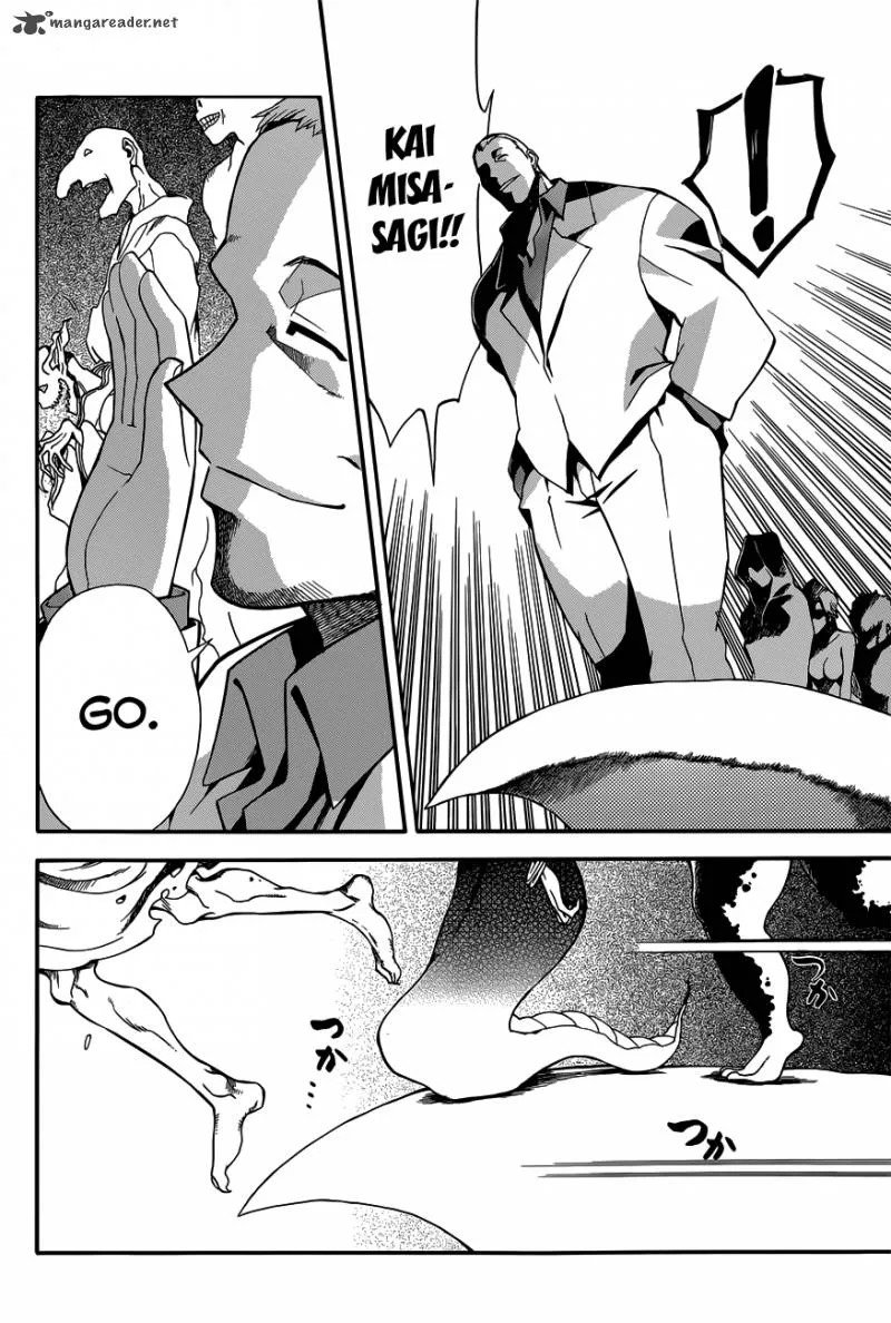 Baketeriya Chapter 21 page 9