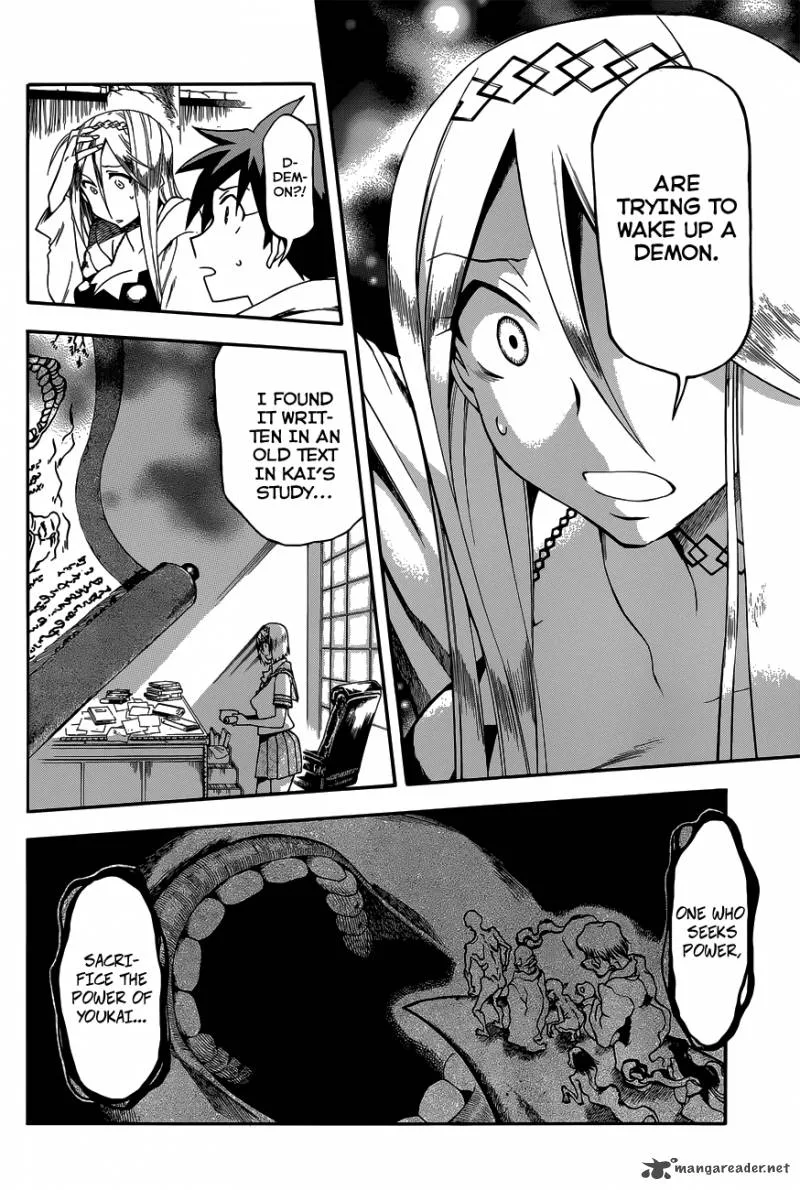 Baketeriya Chapter 21 page 21
