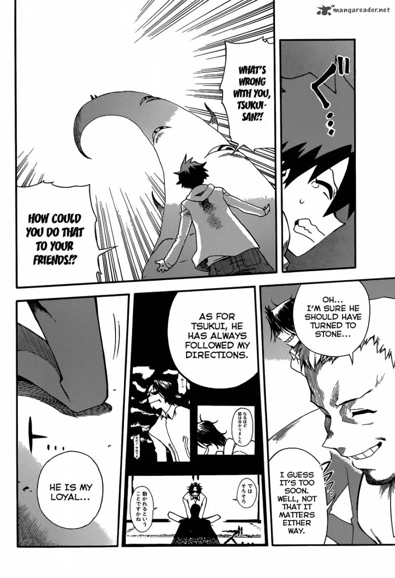 Baketeriya Chapter 21 page 17