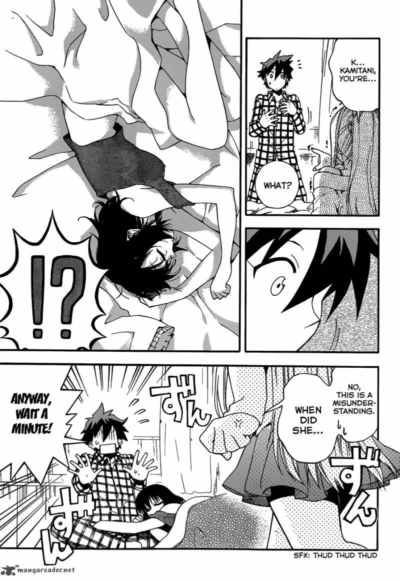 Baketeriya Chapter 21 page 4