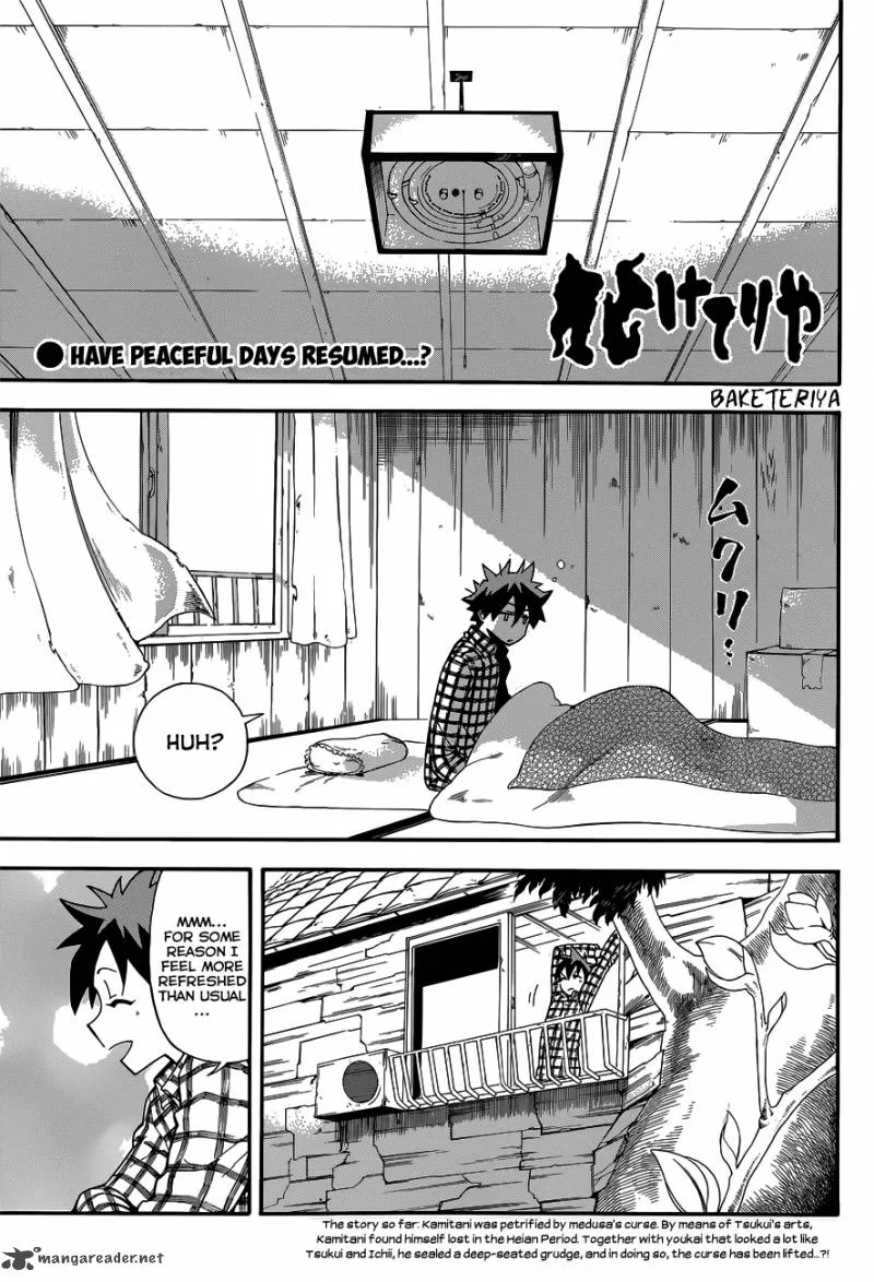 Baketeriya Chapter 21 page 2