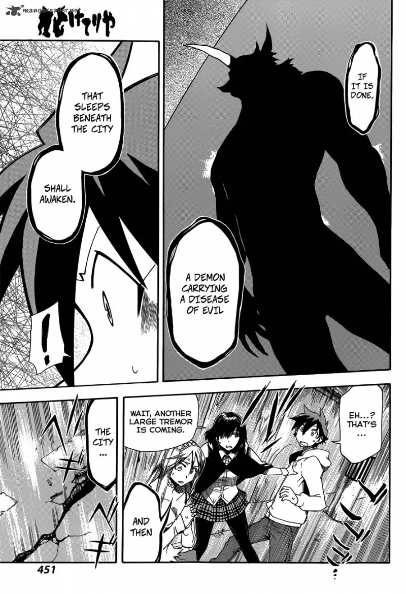 Baketeriya Chapter 21 page 22
