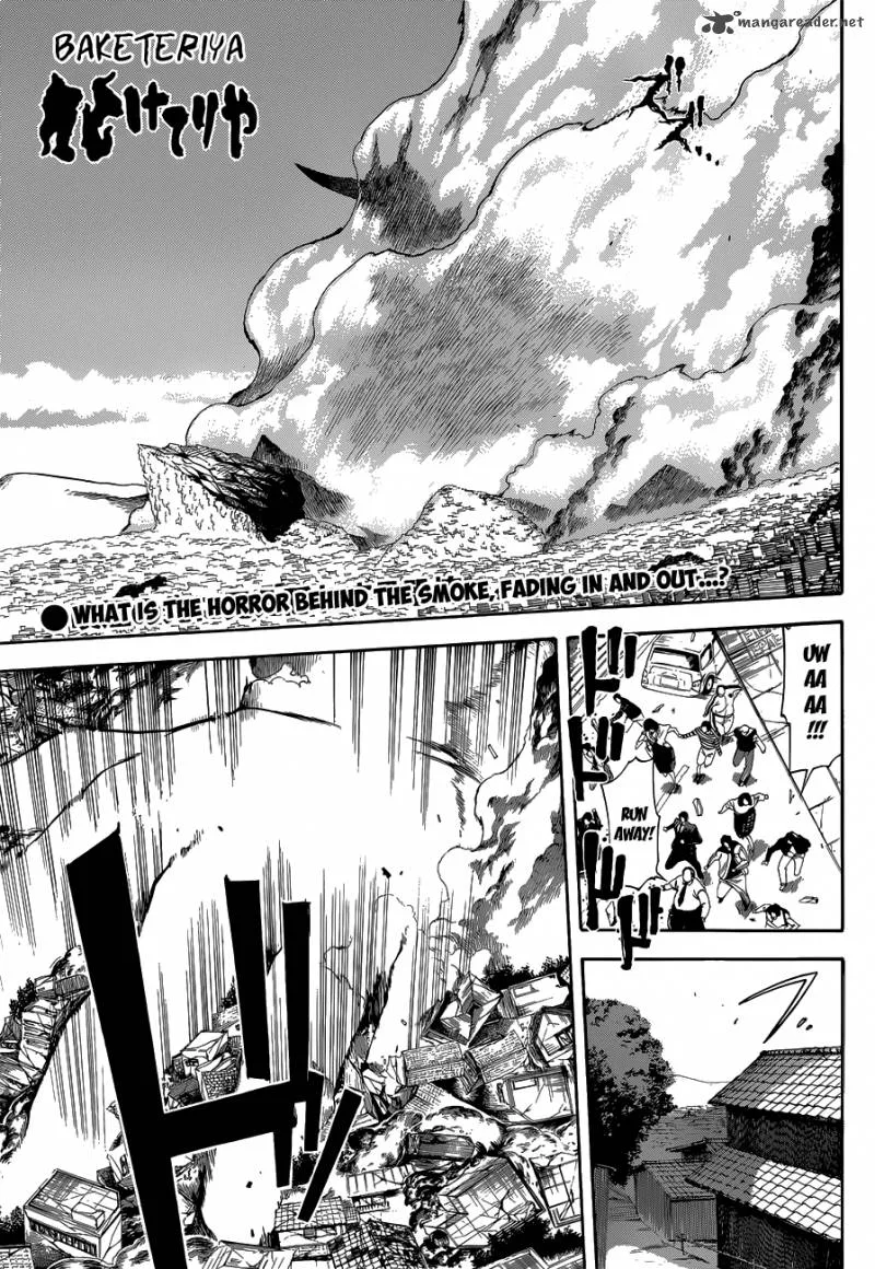 Baketeriya Chapter 22 page 2
