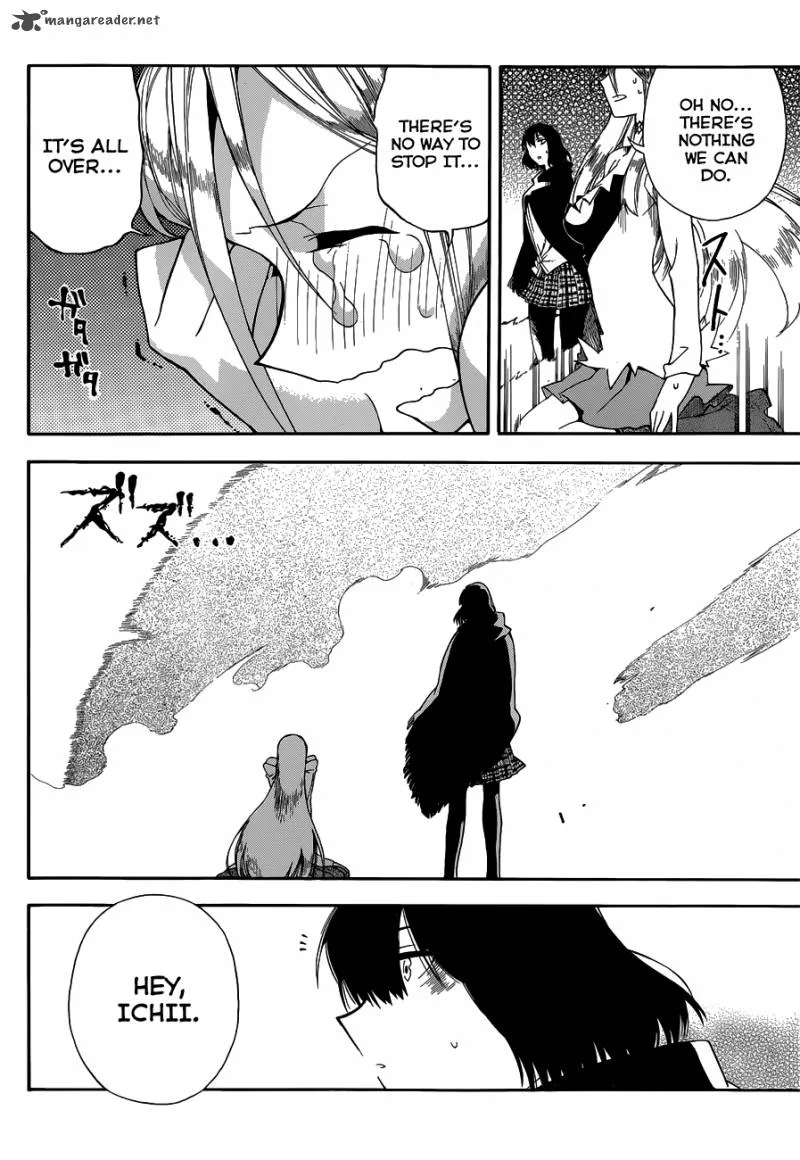 Baketeriya Chapter 22 page 5