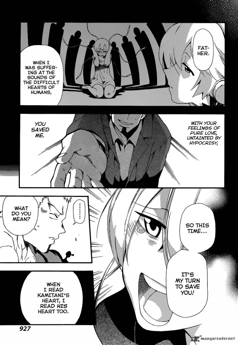 Baketeriya Chapter 22 page 21