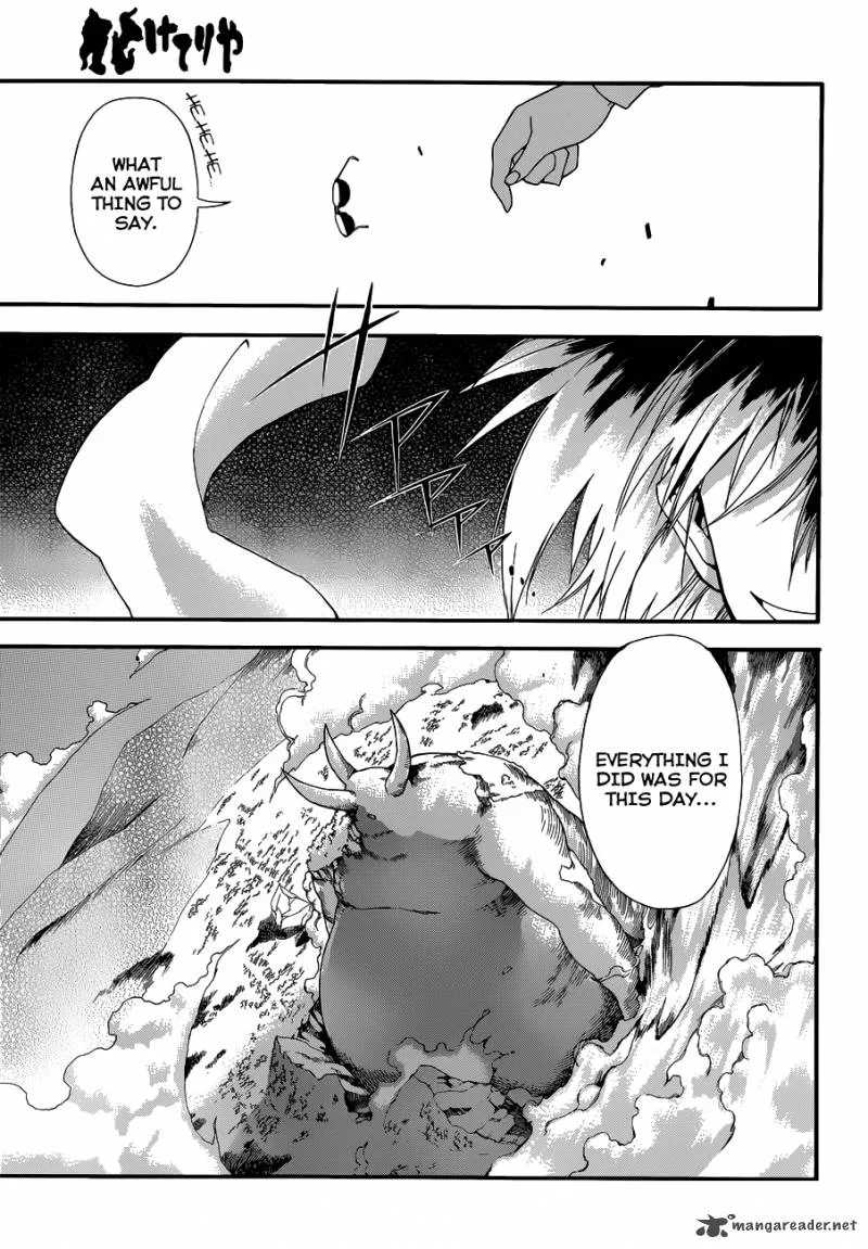 Baketeriya Chapter 22 page 23