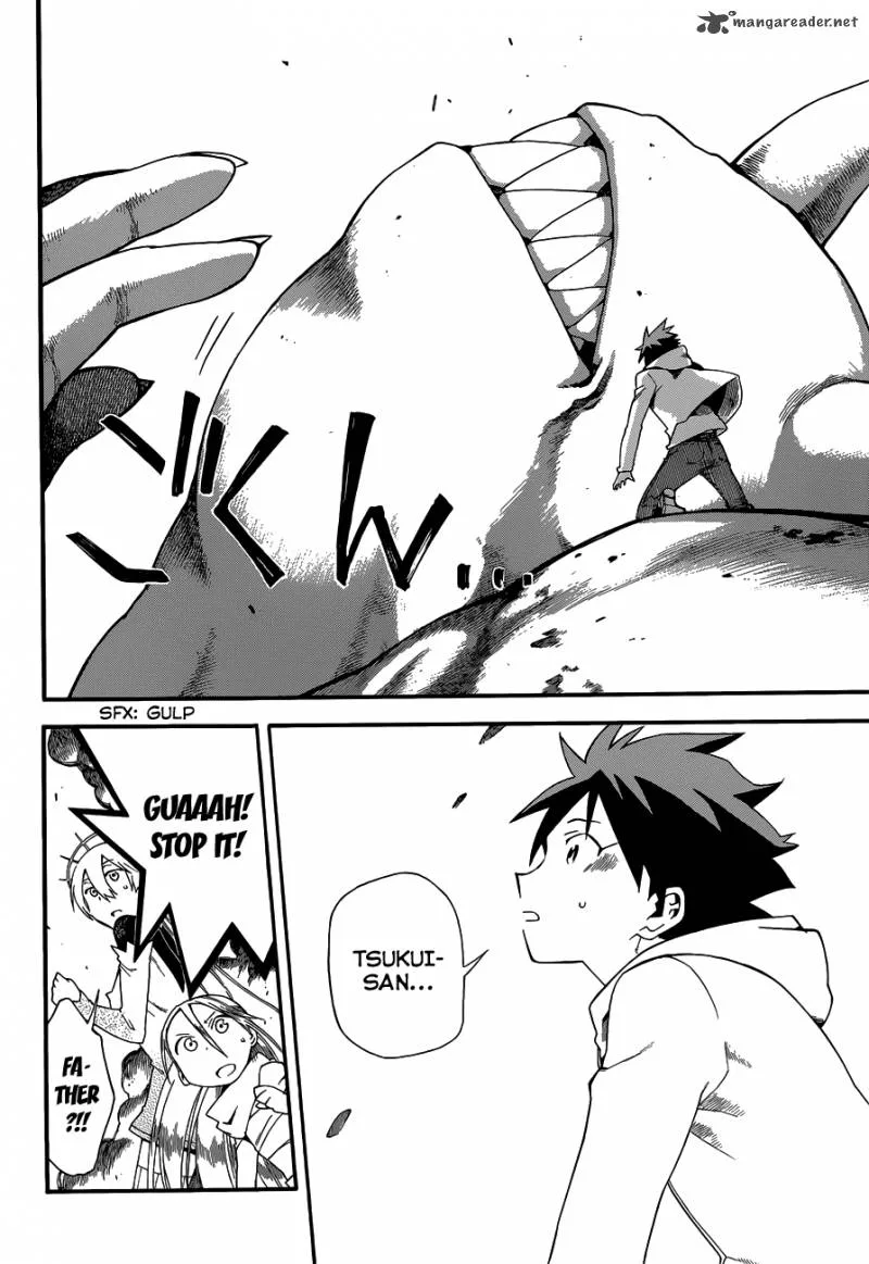 Baketeriya Chapter 22 page 27