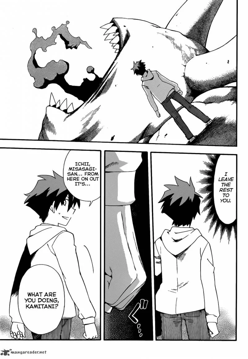 Baketeriya Chapter 22 page 30