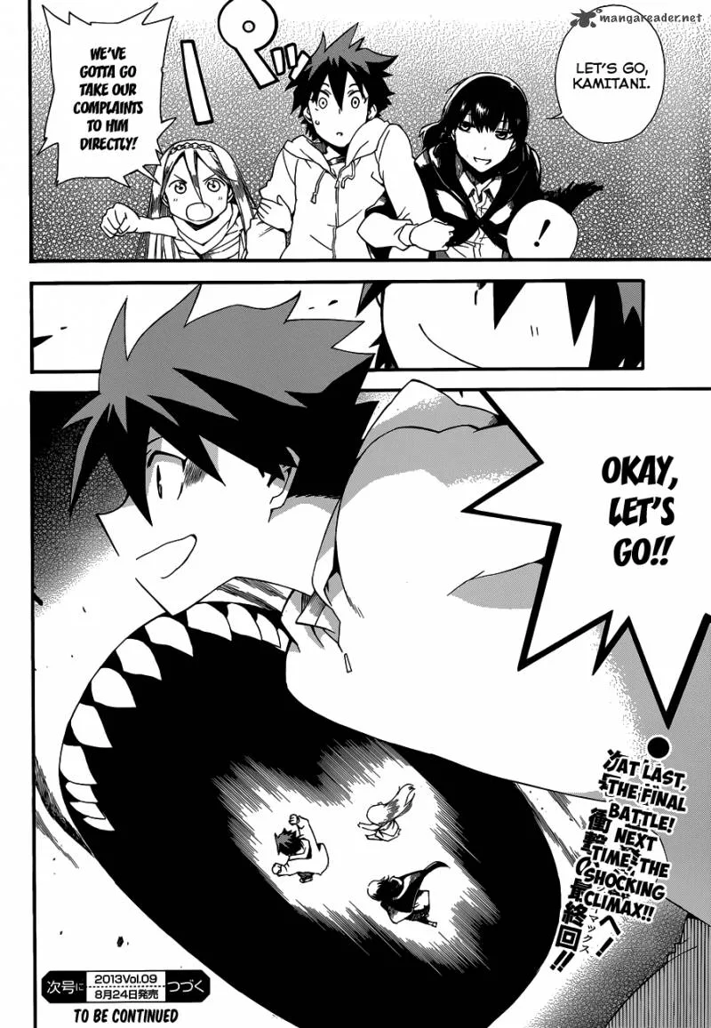 Baketeriya Chapter 22 page 31