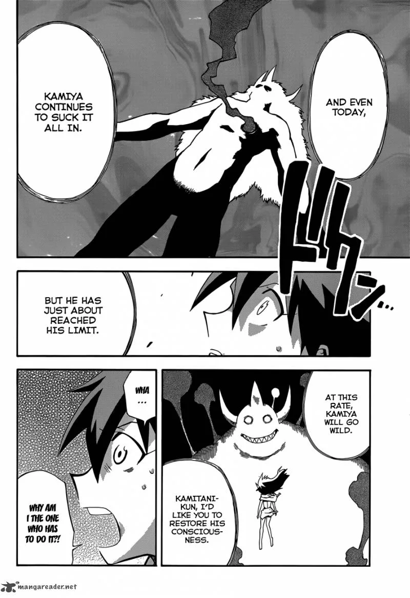 Baketeriya Chapter 23 page 7