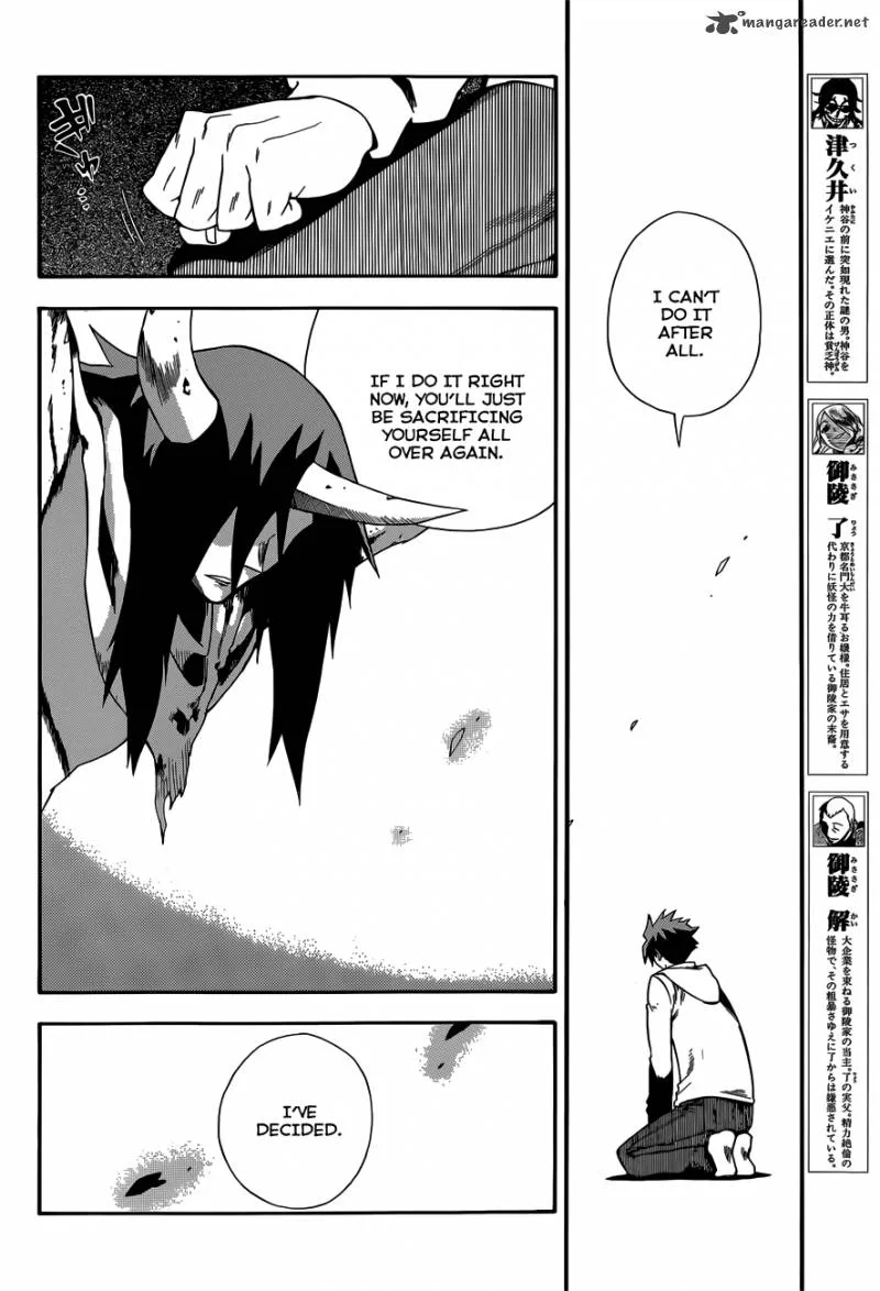 Baketeriya Chapter 23 page 21