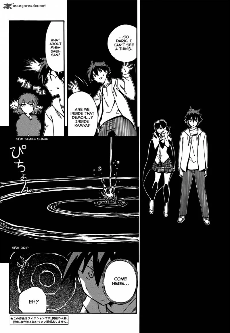 Baketeriya Chapter 23 page 3