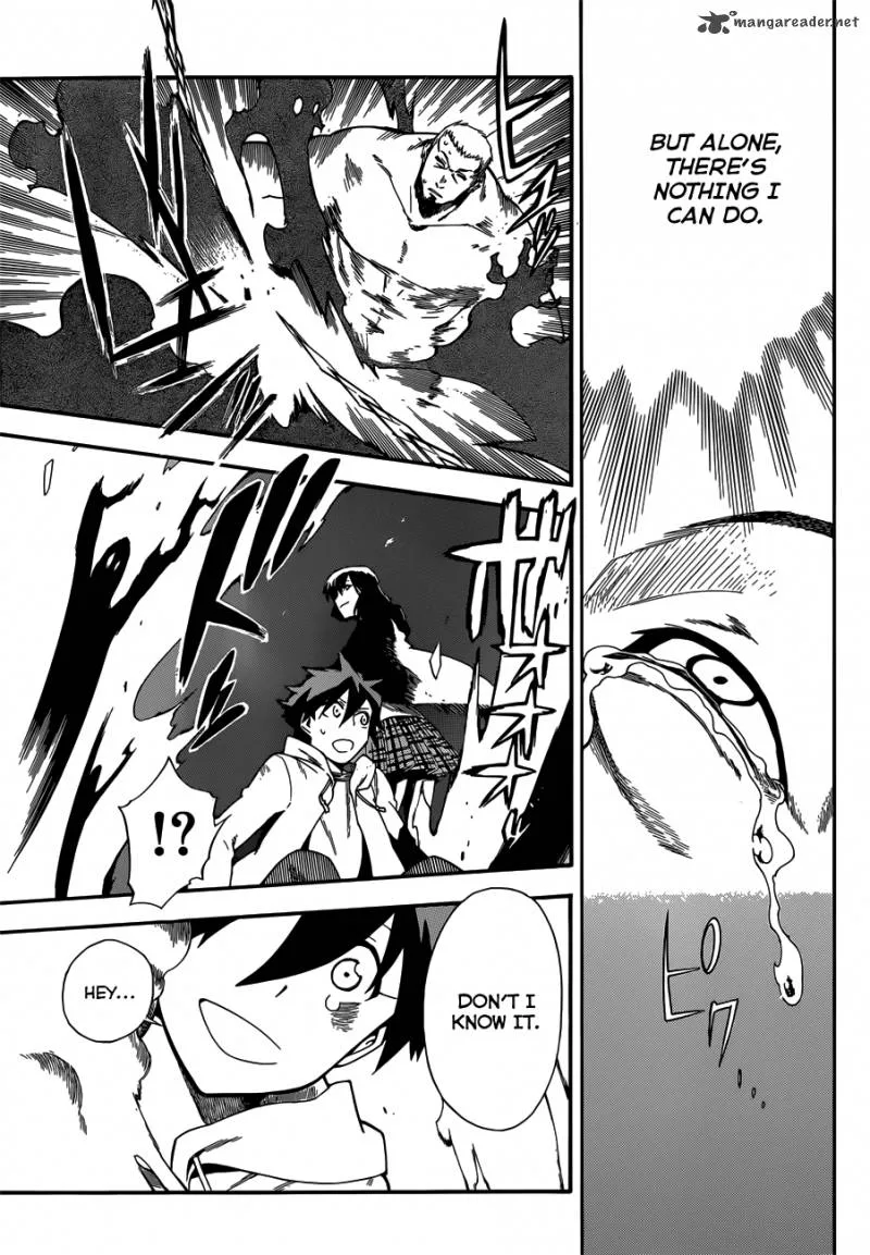 Baketeriya Chapter 23 page 12
