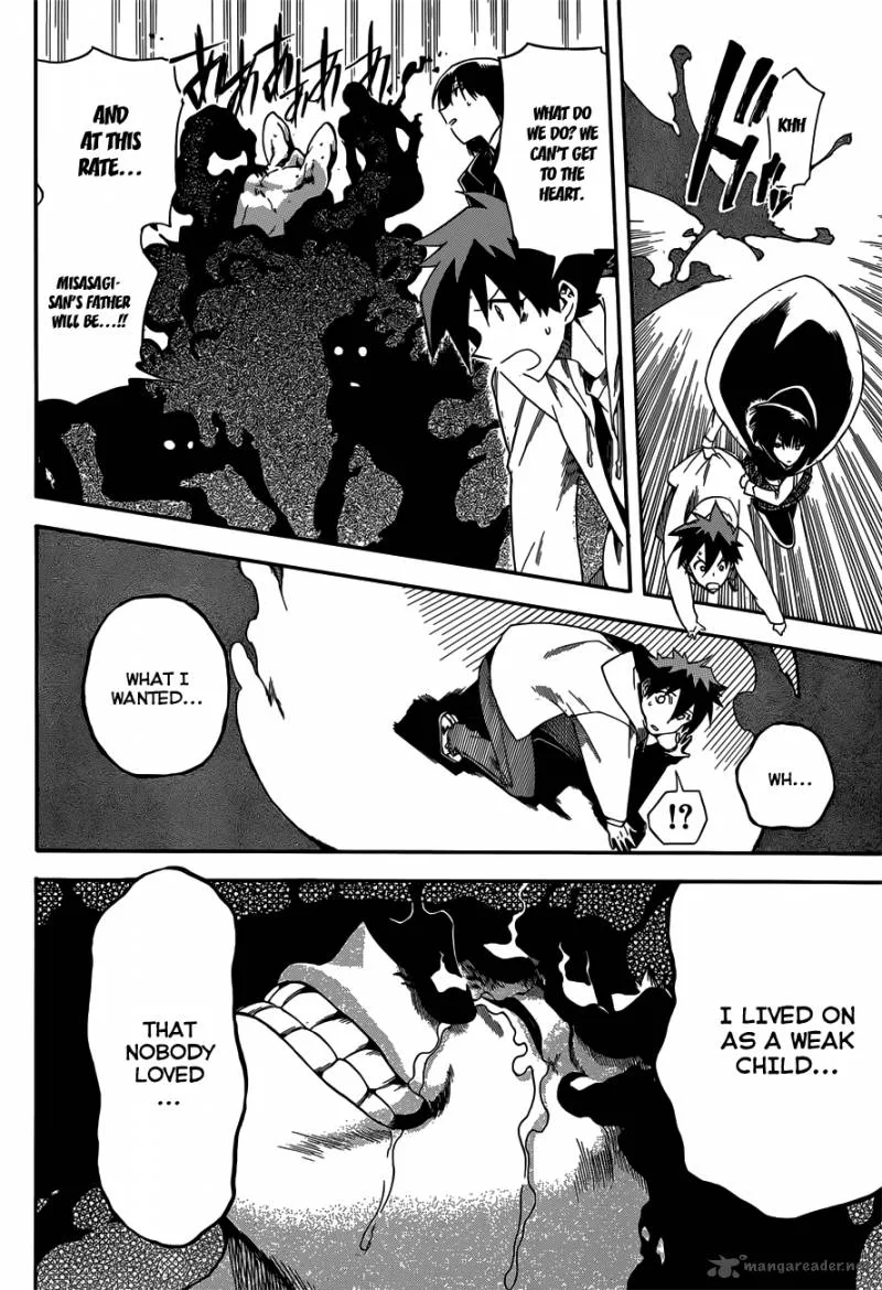 Baketeriya Chapter 23 page 11