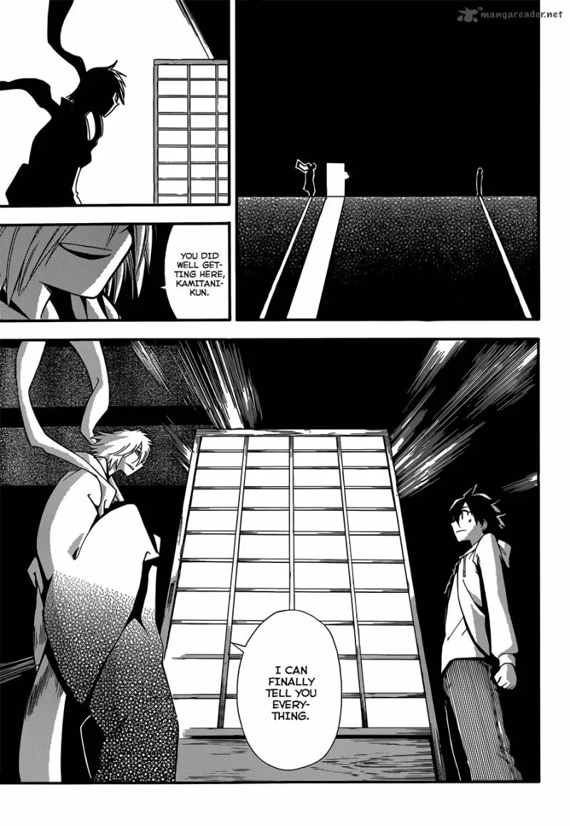 Baketeriya Chapter 23 page 16