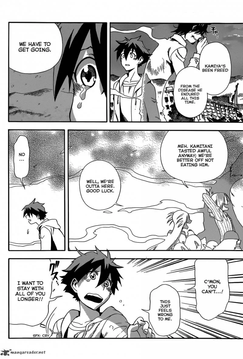 Baketeriya Chapter 23 page 27