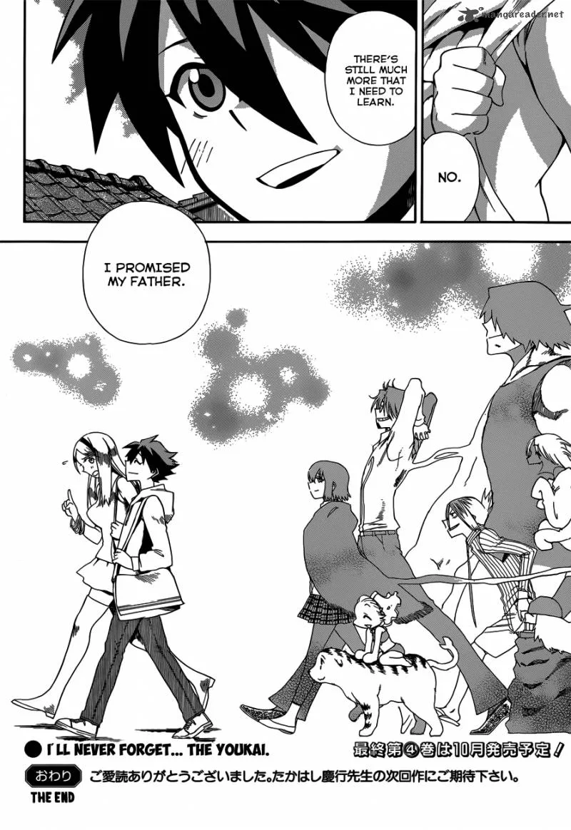 Baketeriya Chapter 23 page 33