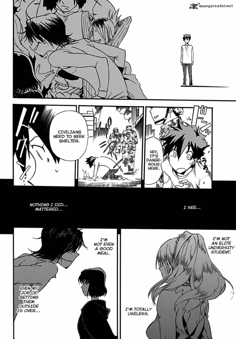 Baketeriya Chapter 3 page 14