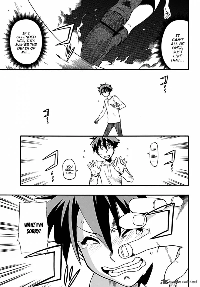 Baketeriya Chapter 3 page 12