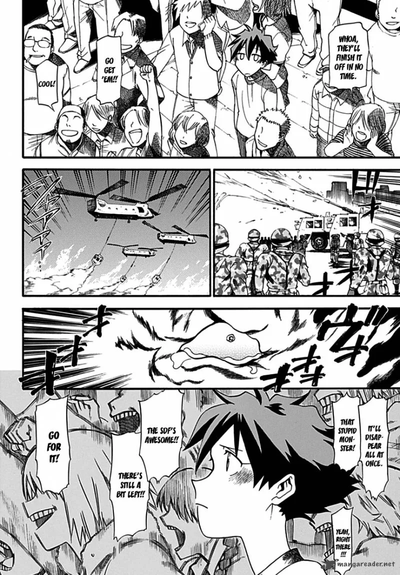 Baketeriya Chapter 3 page 16