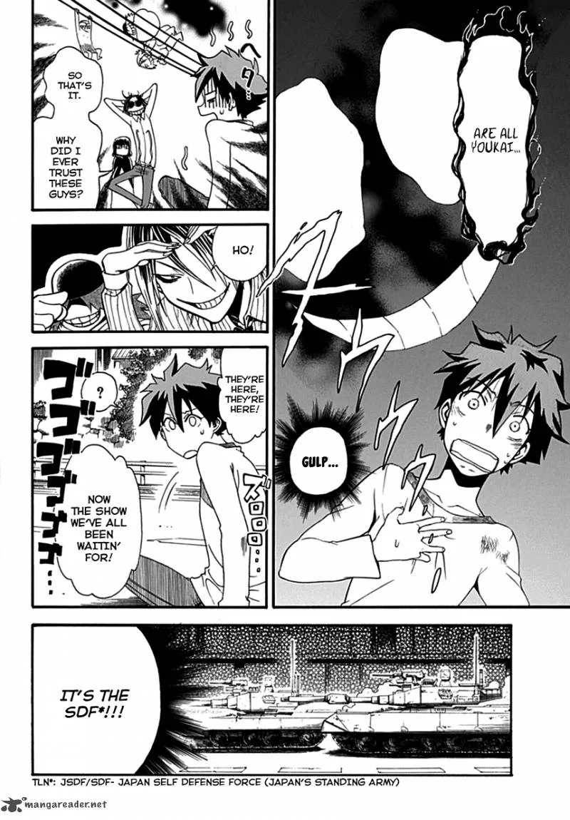 Baketeriya Chapter 3 page 5