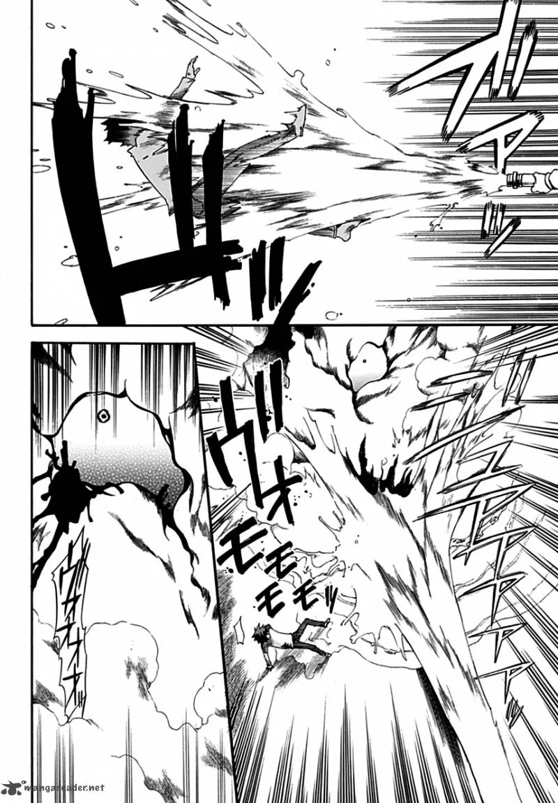 Baketeriya Chapter 3 page 26