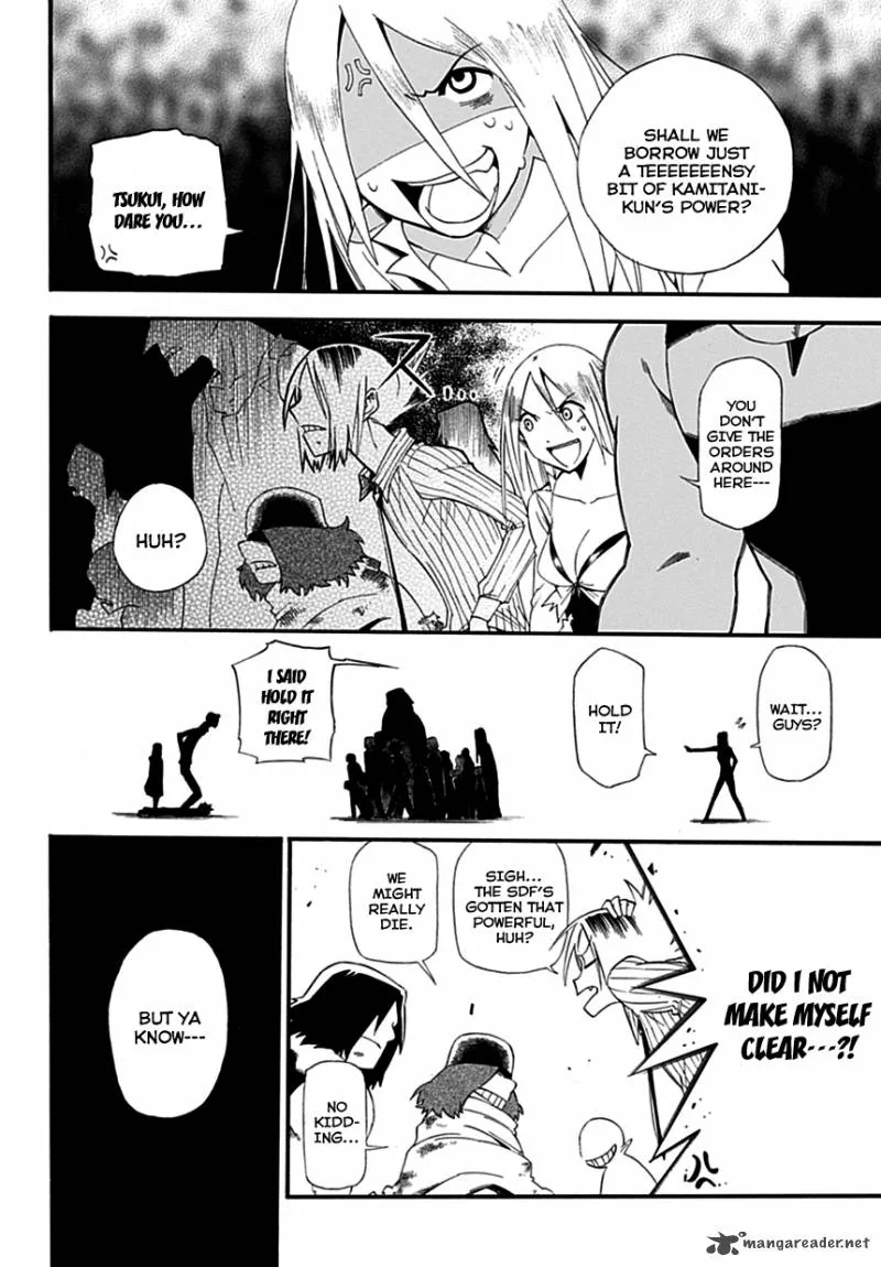 Baketeriya Chapter 3 page 36