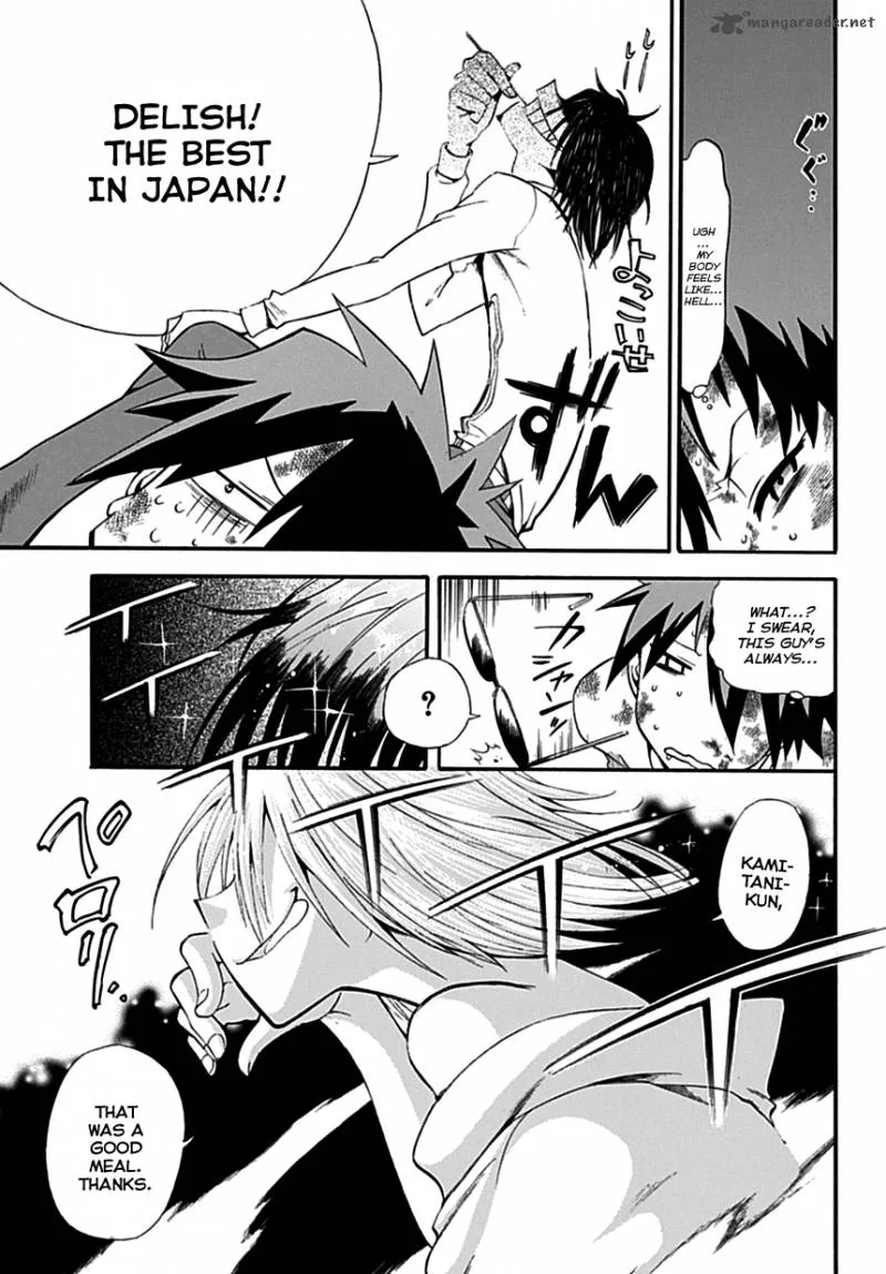 Baketeriya Chapter 3 page 39