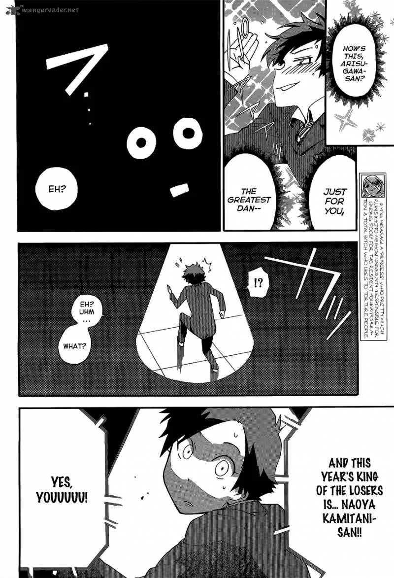 Baketeriya Chapter 4 page 20