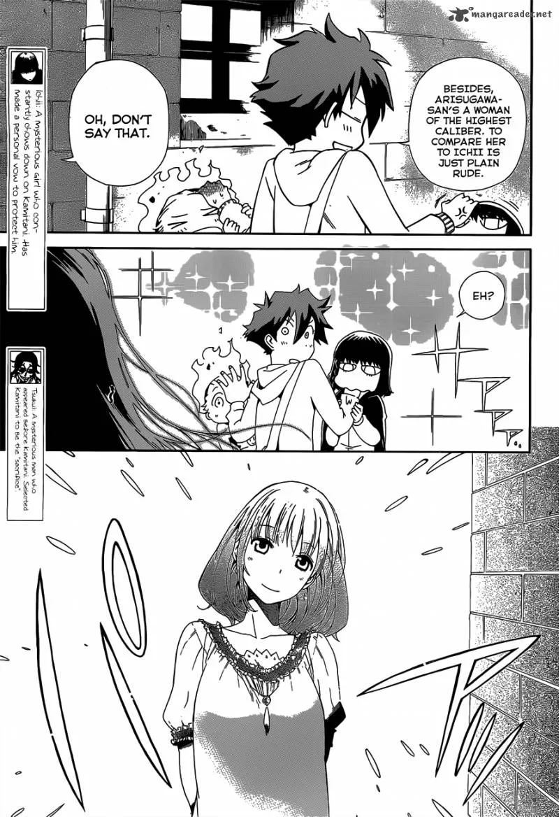 Baketeriya Chapter 4 page 11