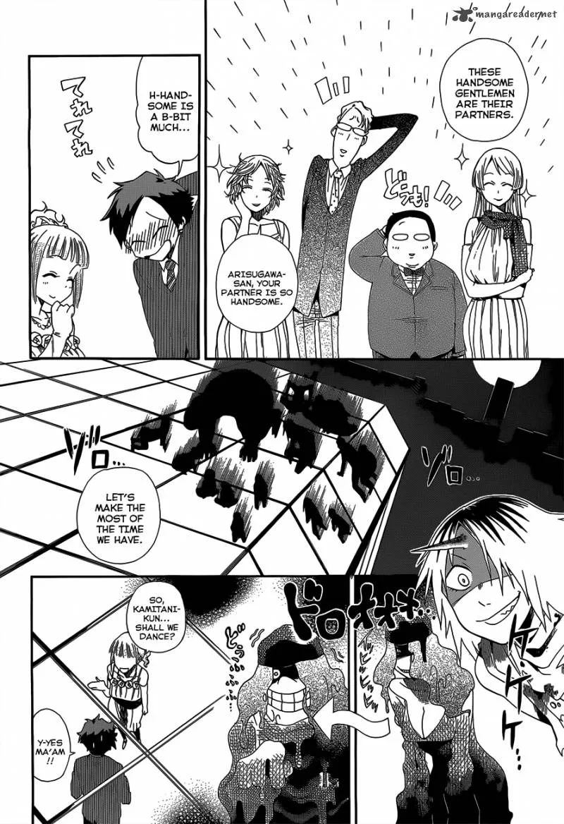 Baketeriya Chapter 4 page 18