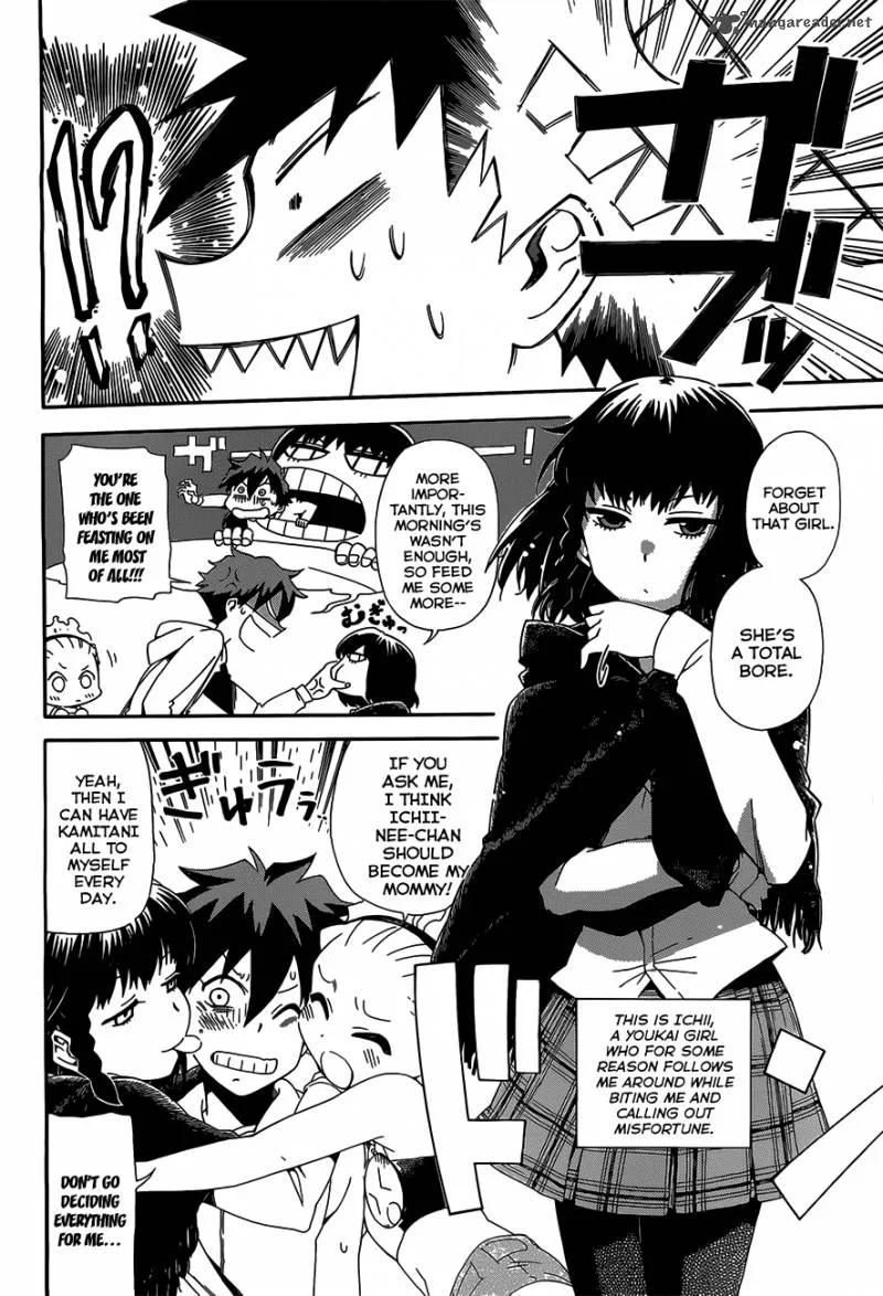Baketeriya Chapter 4 page 10