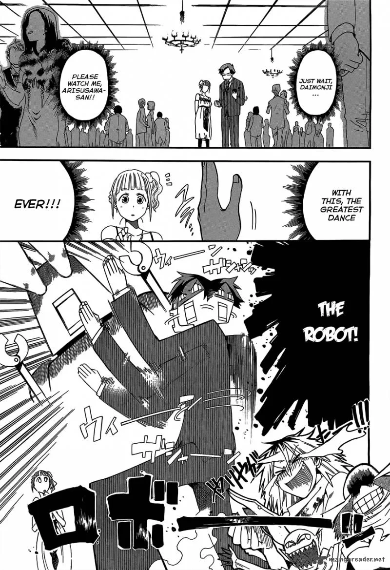 Baketeriya Chapter 4 page 19