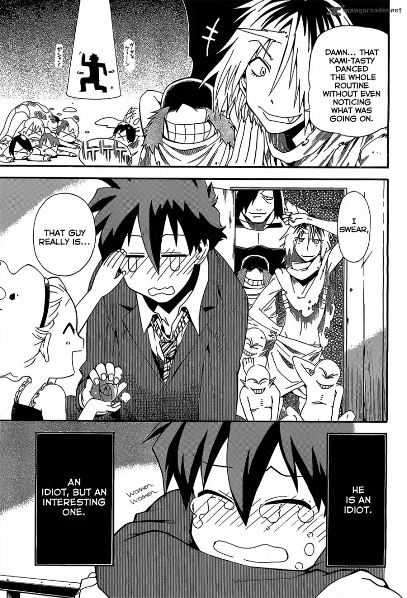Baketeriya Chapter 4 page 32