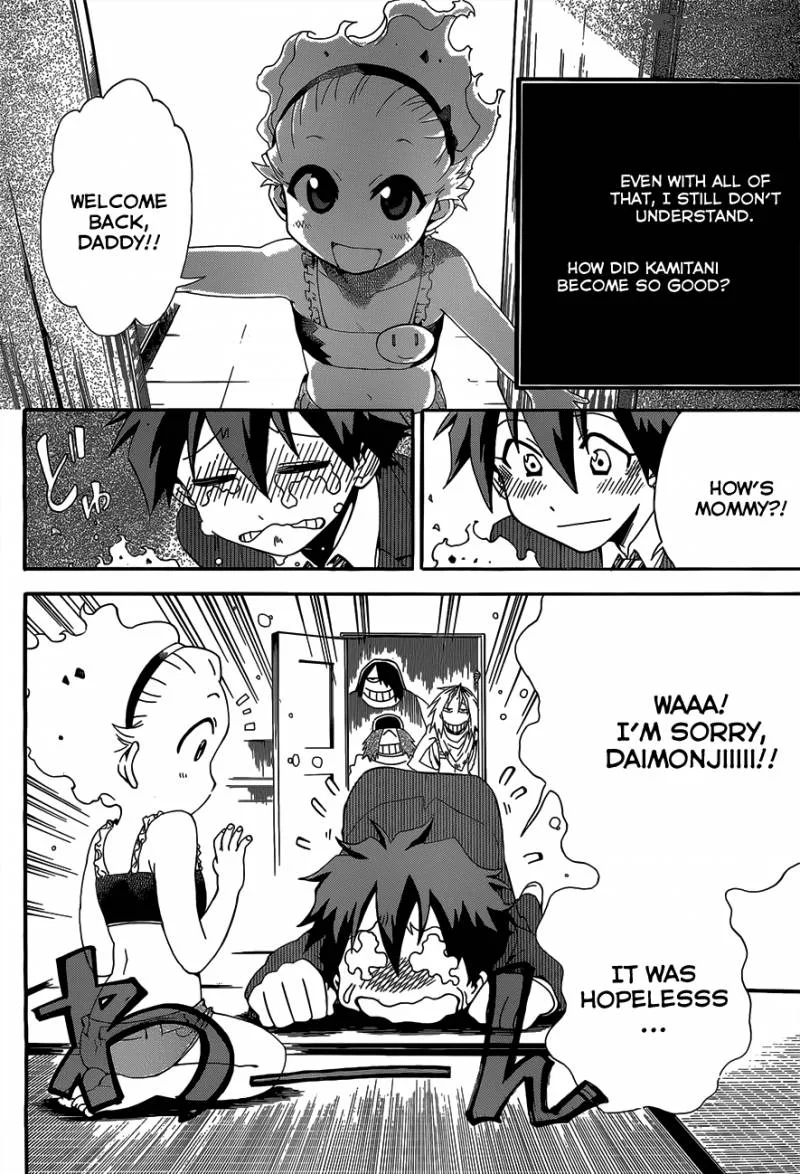 Baketeriya Chapter 4 page 31