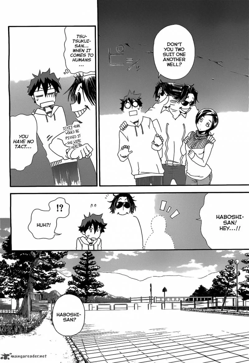 Baketeriya Chapter 5 page 16