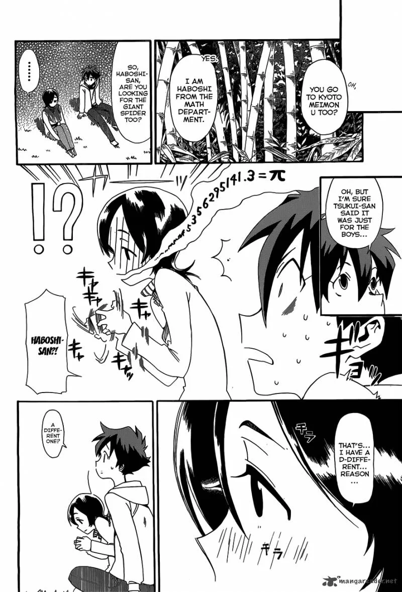 Baketeriya Chapter 5 page 10