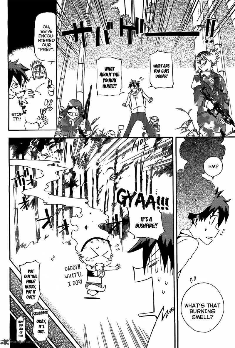 Baketeriya Chapter 5 page 6