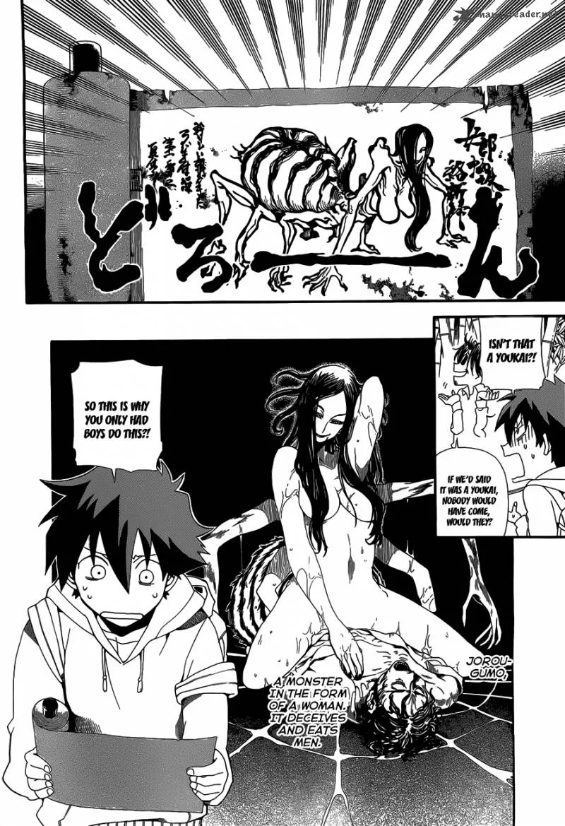 Baketeriya Chapter 5 page 4