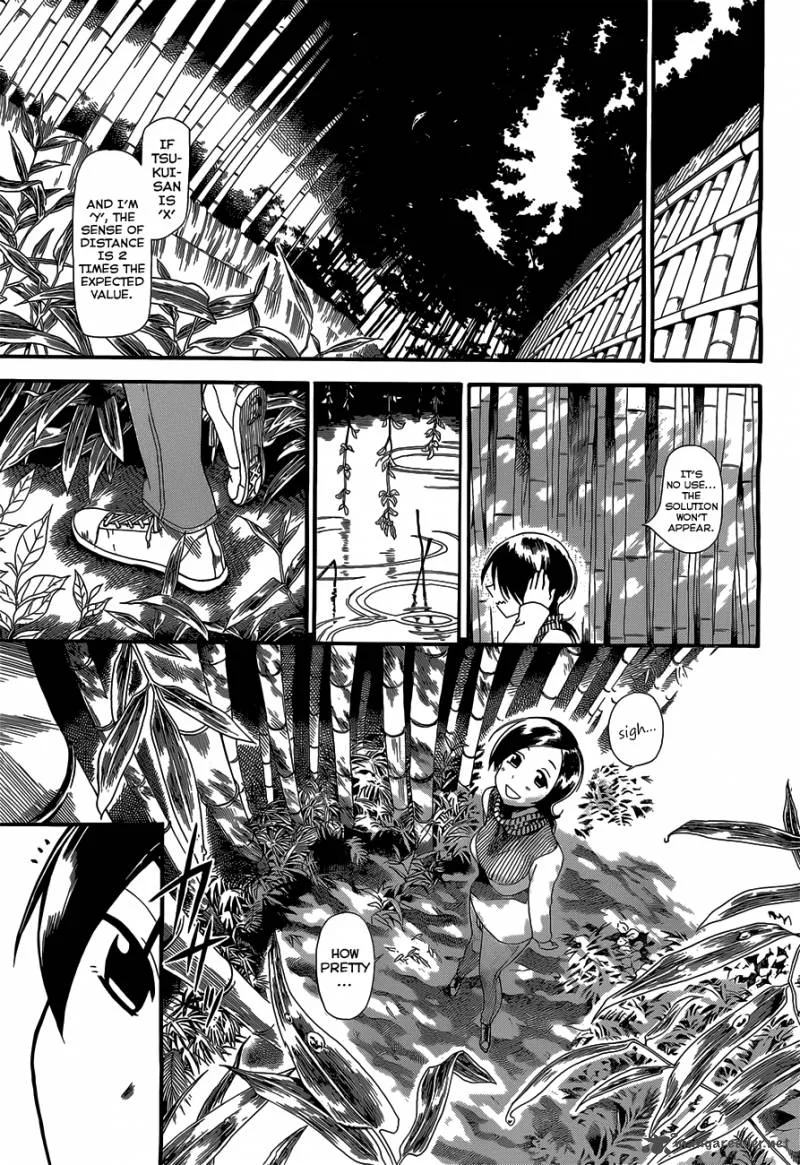 Baketeriya Chapter 5 page 17