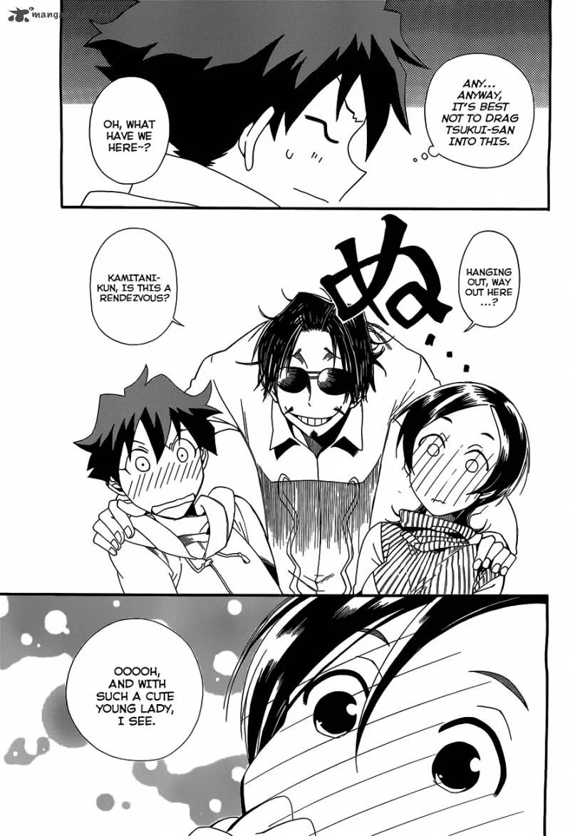 Baketeriya Chapter 5 page 15