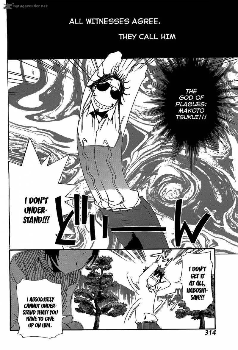 Baketeriya Chapter 5 page 12