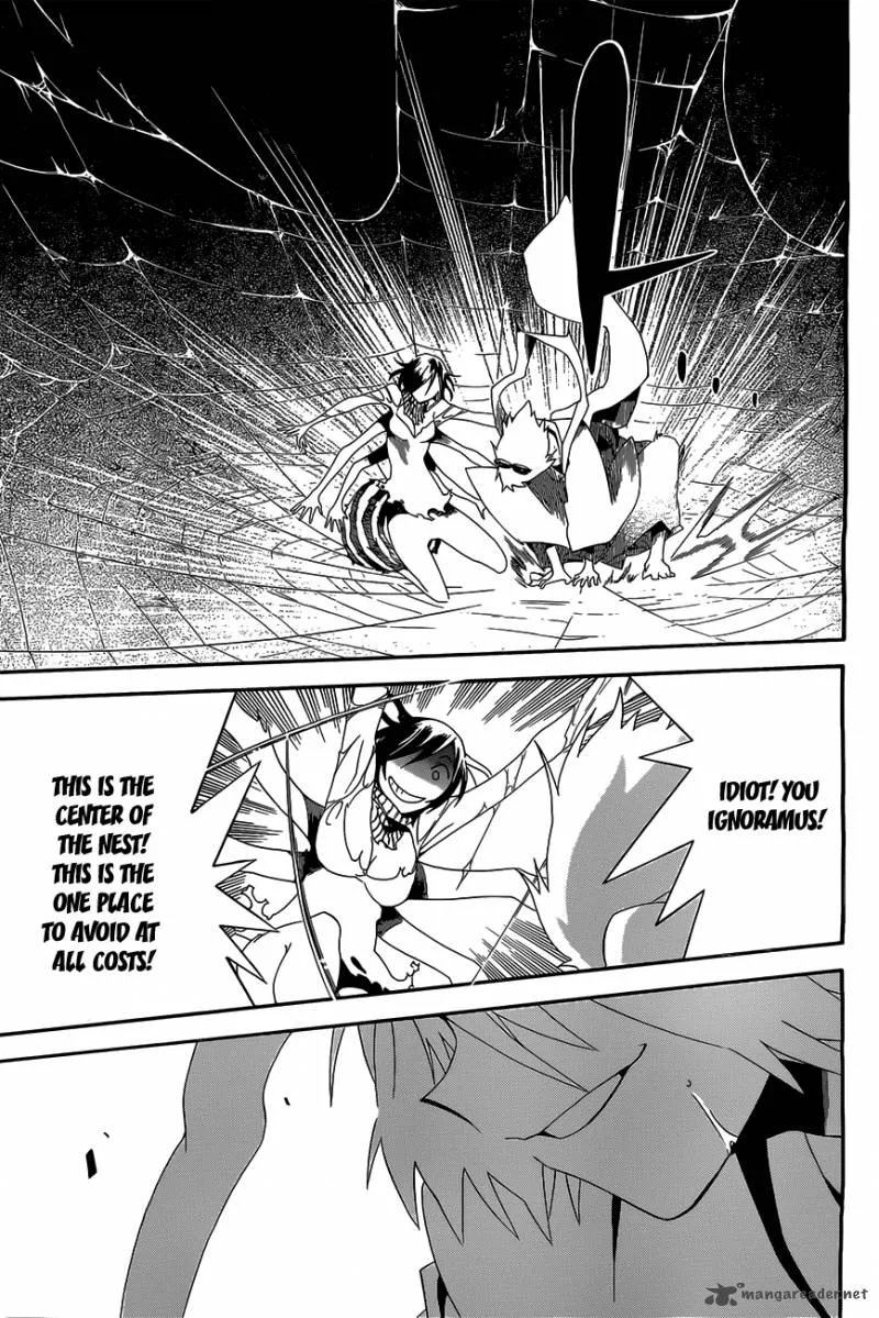 Baketeriya Chapter 5 page 26