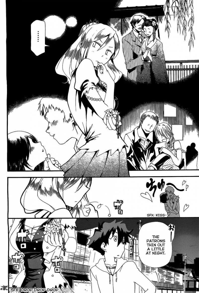 Baketeriya Chapter 6 page 19
