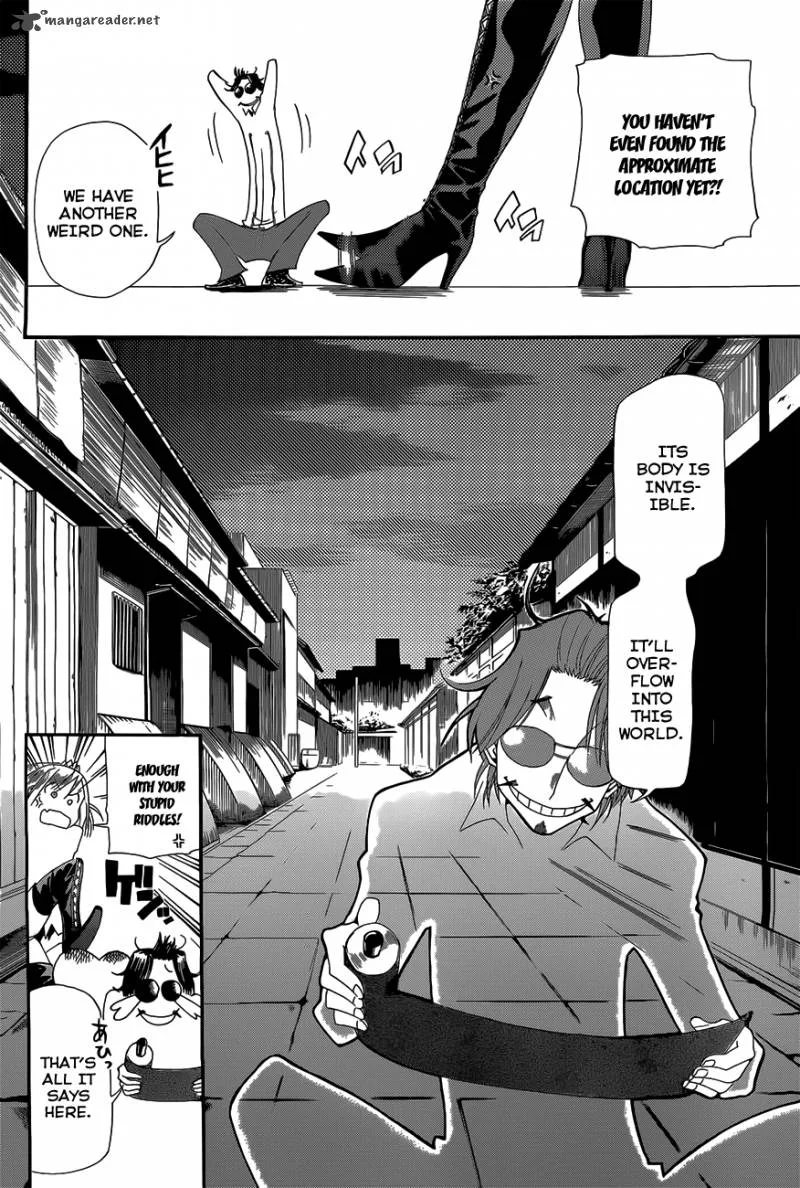 Baketeriya Chapter 6 page 17