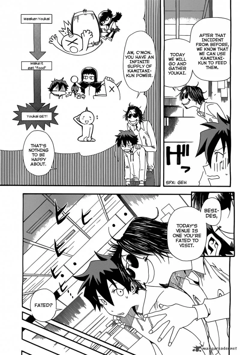 Baketeriya Chapter 6 page 14