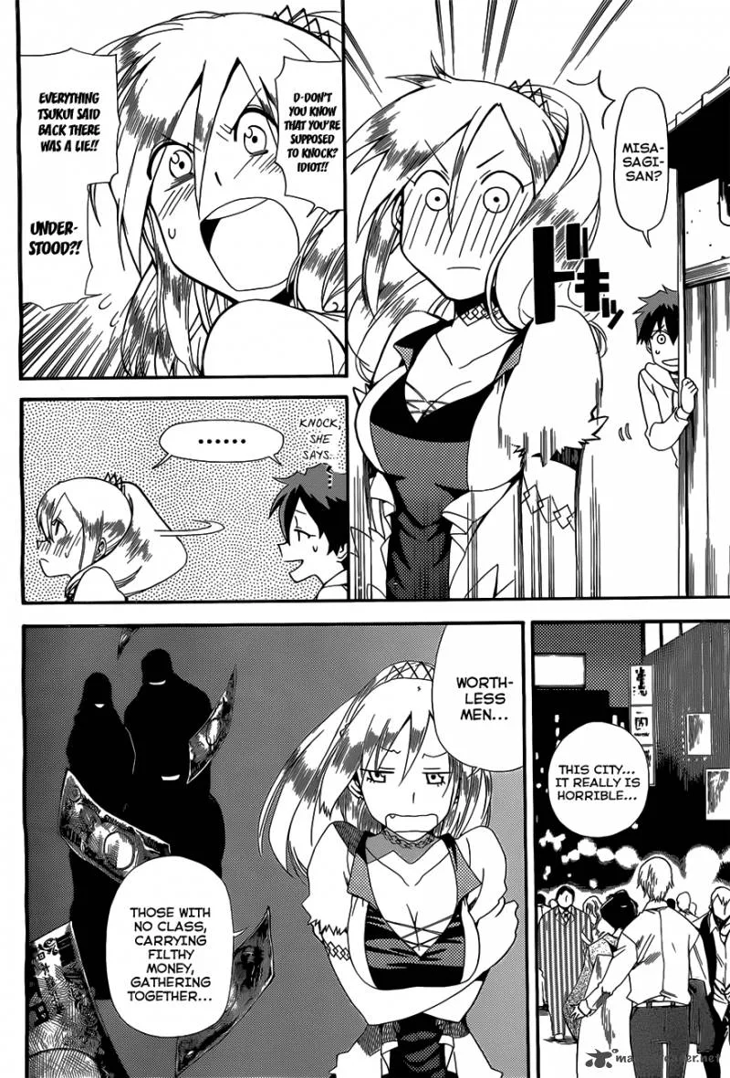 Baketeriya Chapter 6 page 23