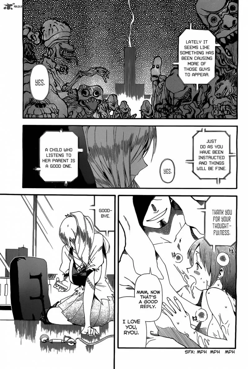 Baketeriya Chapter 6 page 8