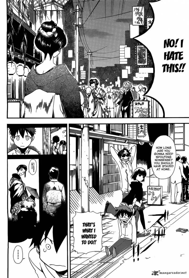 Baketeriya Chapter 6 page 15