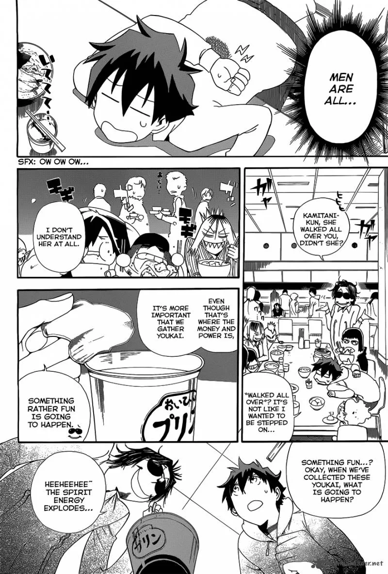 Baketeriya Chapter 6 page 11